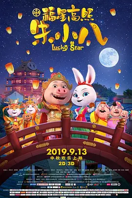 五月天婷婷网亚洲综合在线